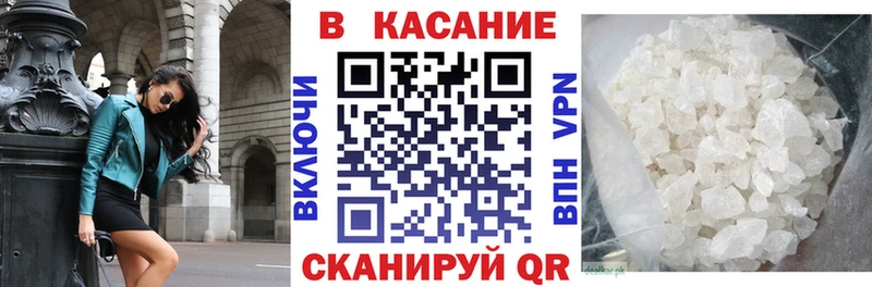 Канабис Горячеводский