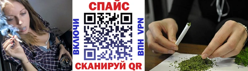 Бутират буратино Горячеводский