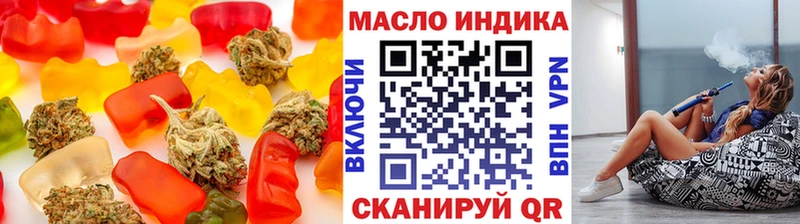 Canna-Cookies марихуана  Горячеводский 