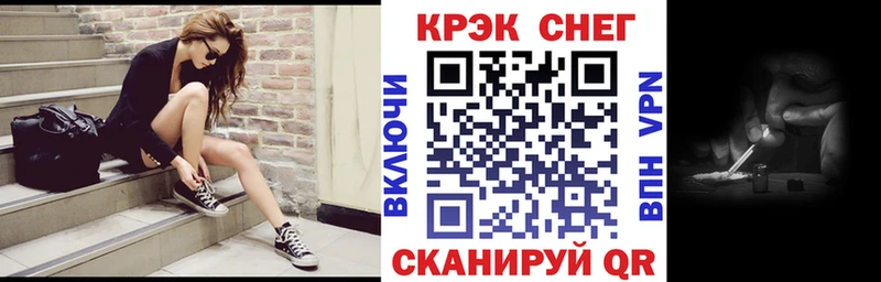 COCAIN Перу Горячеводский