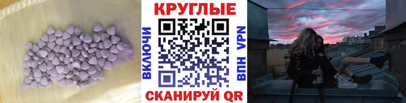 Ecstasy XTC  Горячеводский 