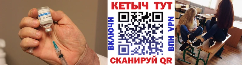 где можно купить   Горячеводский  КЕТАМИН ketamine 