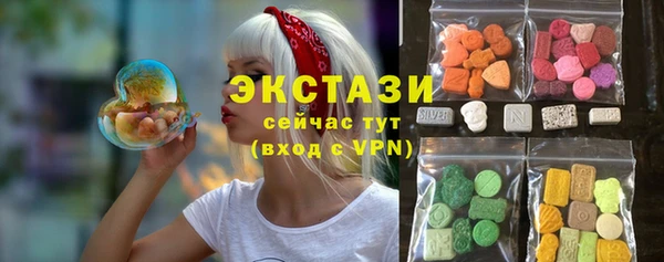 кокаин колумбия Нефтекумск