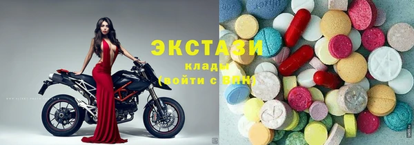 кокаин колумбия Нефтекумск