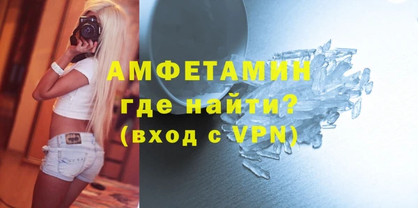 кокаин колумбия Нефтекумск
