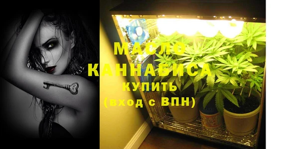 кокаин колумбия Нефтекумск