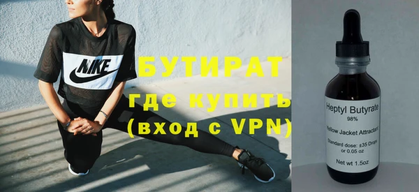 первитин Апатиты