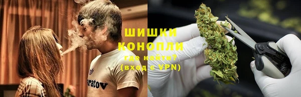 метамфетамин Нефтегорск