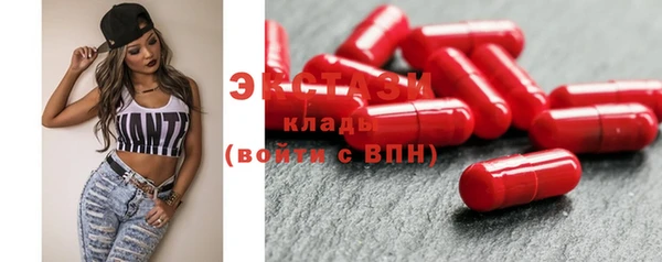 кокаин колумбия Нефтекумск