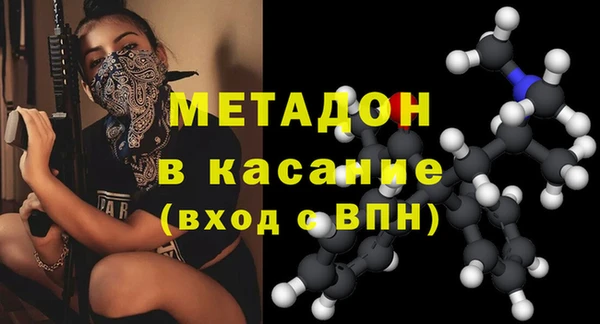 спиды Нея