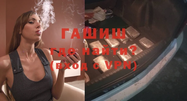 МДПВ Анжеро-Судженск