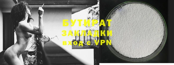 спиды Нея