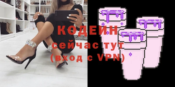 спиды Нея
