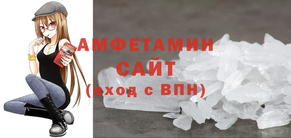 кокаин колумбия Нефтекумск