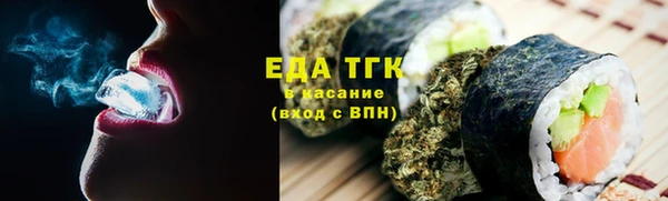 кокаин колумбия Нефтекумск