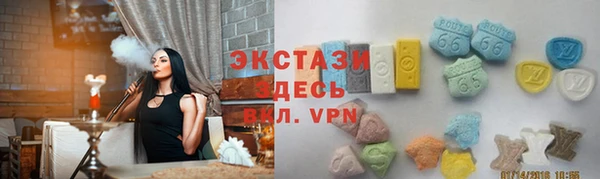 метамфетамин Нефтегорск