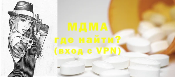 спиды Нея