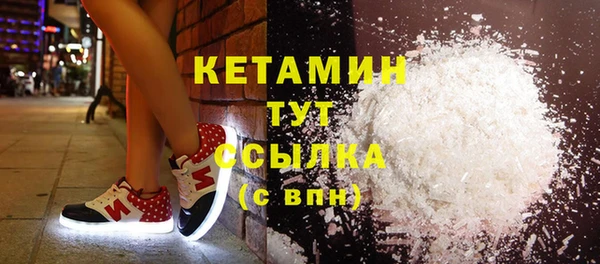 кокаин колумбия Нефтекумск
