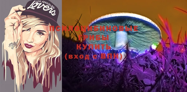 кокаин колумбия Нефтекумск
