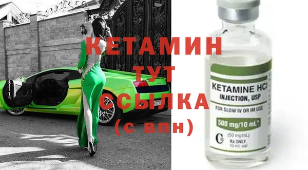 спиды Нея