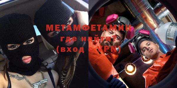 спиды Нея