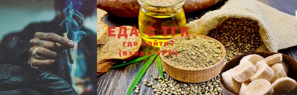 спиды Нея