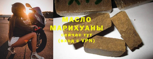 спиды Нея