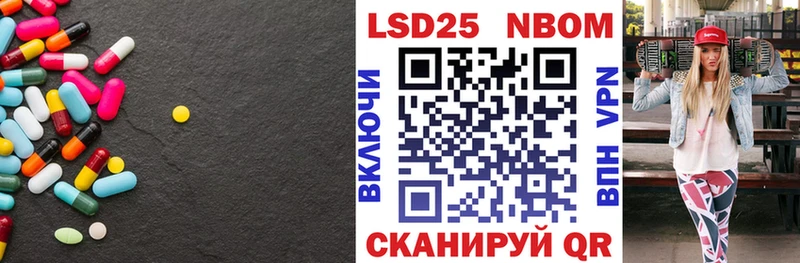 где можно купить наркотик  Горячеводский  Лсд 25 экстази кислота 